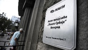 Protiv transformacije Pošte